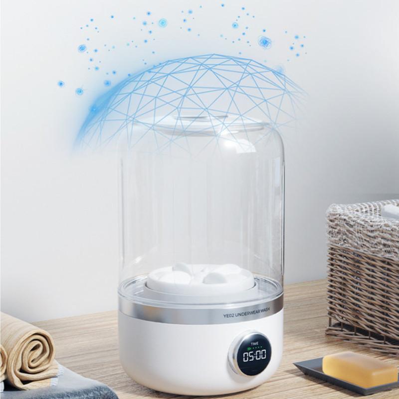 Mini Underwear Washing Machine Wireless Installation-Free Underwear Washer Small Portable Socks Washing Laundry Cup