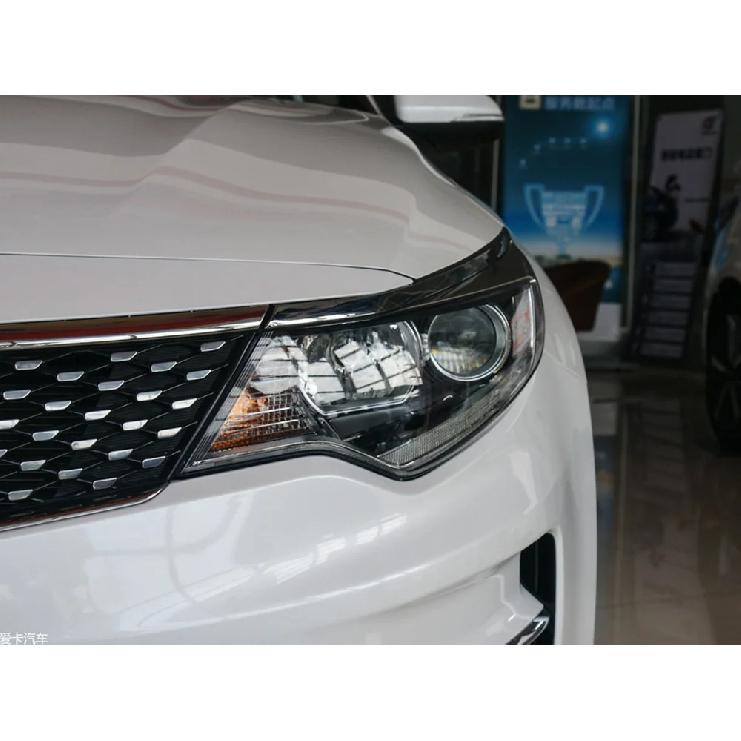 For Kia K5 Optima 2016 2017 2018 Headlight Cover Car Headlamp Lens Glass Replacement Front Light Lamp Shade Auto Shell