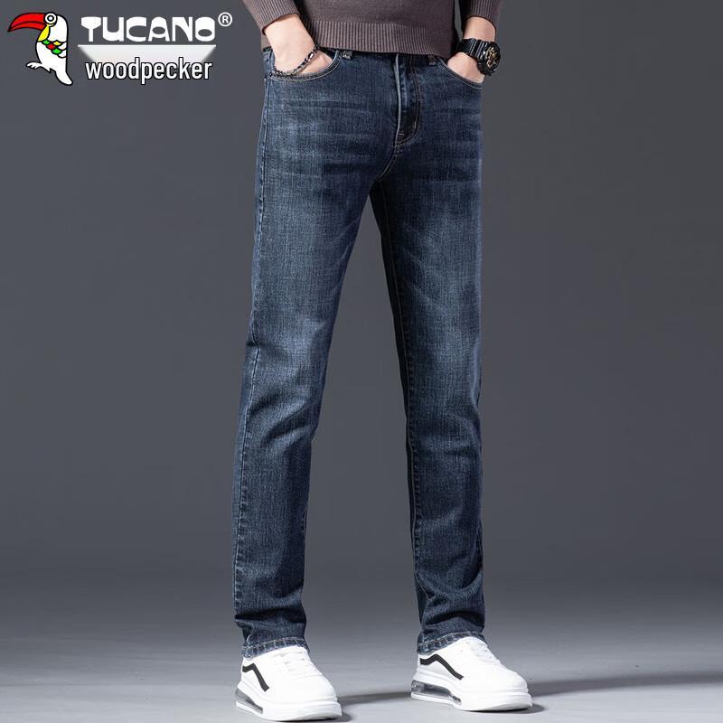 Tucano Men's Slim-Fit Straight-Leg Stretch Jeans