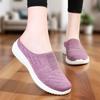 Shoes Women's Summer Slippers Women's Large Size Cloth Shoes Breathable Fly-woven Shoes Soft Sole Lightweight Single Shoes One Pedal Casual Shoes