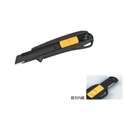 Tajima L560 Driver Cutter, Auto-Lock, Black, Compatible L-Shaped Replacement Blade, DC-L560BBL