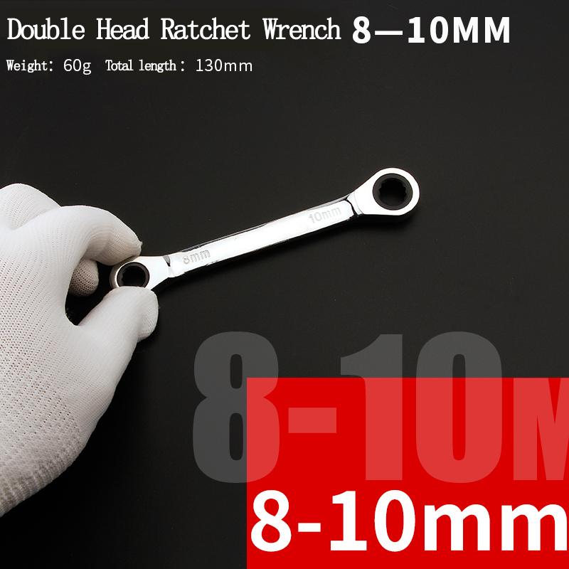 Chrome Vanadium Ring Double Head Ratchet Wrench Reversible 8-9-10-12-13-14-15-16-17-18-19mm Ratchet Combination Spanner Set