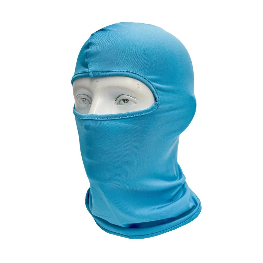 Ice Silk Full Face Cycling Mask: Sun Protection, Windproof, Dustproof, Breathable Helmet Cover for Outdoor Sports