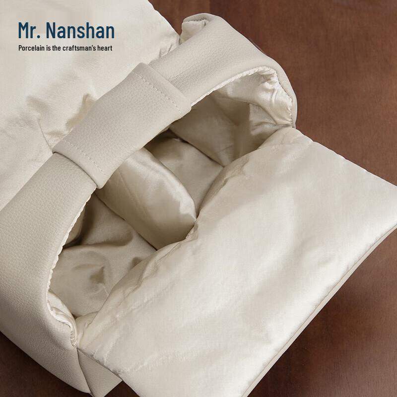 Mr. Nanshan Portable Gongfu Teaware Storage Bag