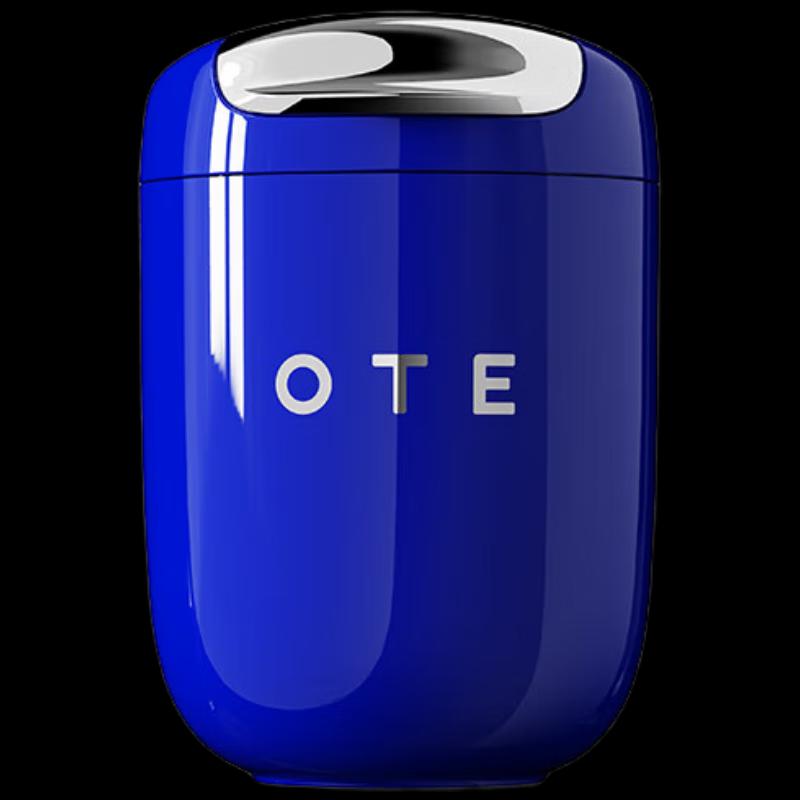 

OTE Retro 316 Stainless Steel Insulated Coffee Mug