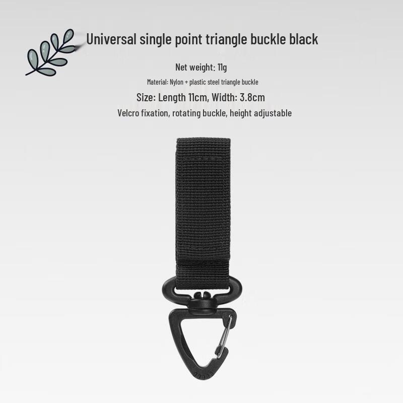 YingGao 360° Rotating Multifunction Carabiner Clip