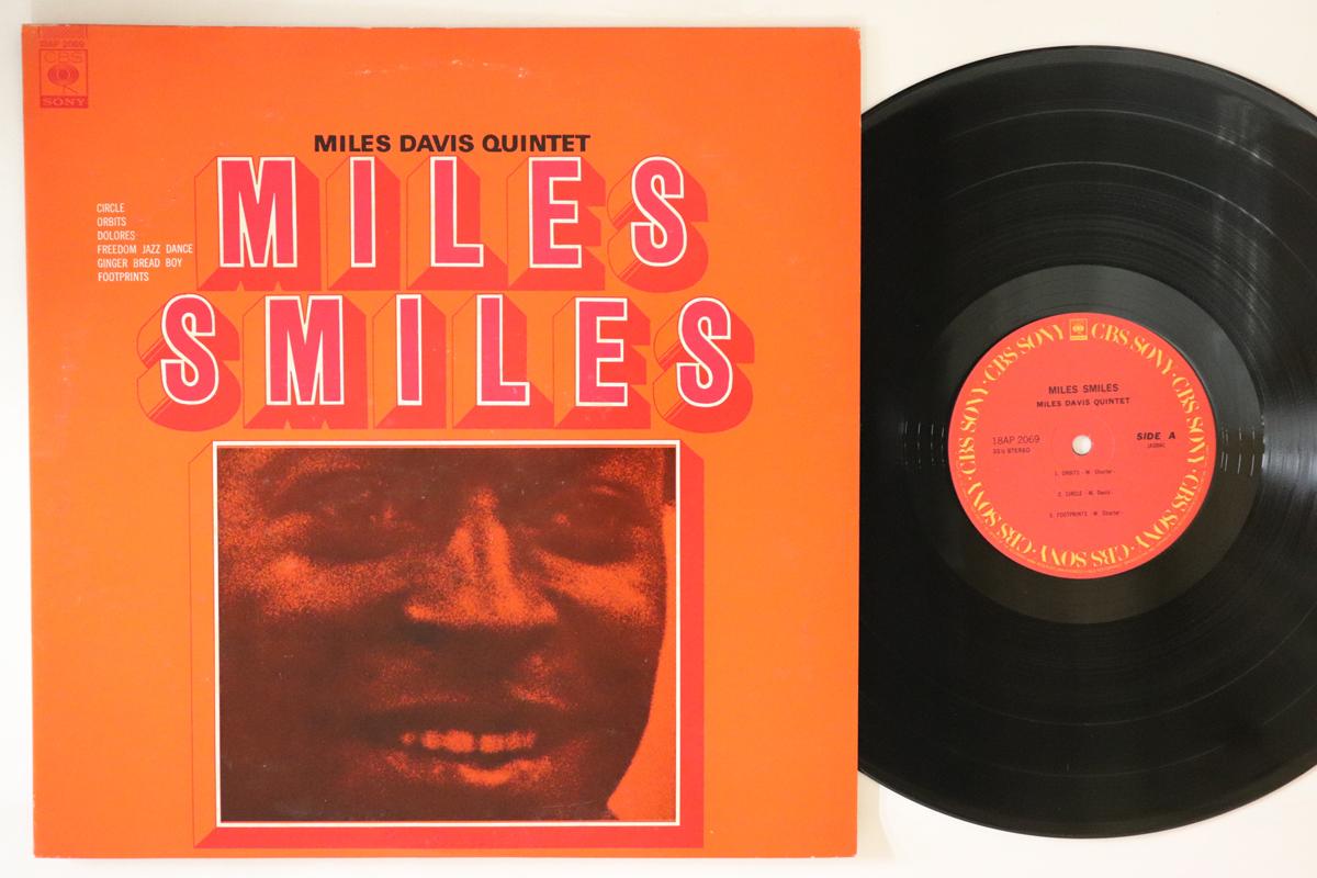 

LP Record MILES DAVIS - Miles Smiles 18AP2069 CBS SONY 1981 Japan Jazz