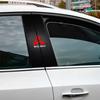 lqjn6 2Pcs PVC Car B-Pillar Decals Center Column Cover Stickers Decoration Accessories For Mitsubishi 9 Ralliart X EX L200 Colt Pajero