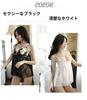 Floral Embroidered Sexy Babydoll Lingerie Nightwear for Women [AQURAD] See-through (White)