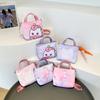 Stylish Cartoon Print Crossbody Bag For Kids Versatile Canvas Shoulder Bag For Girls And Boys