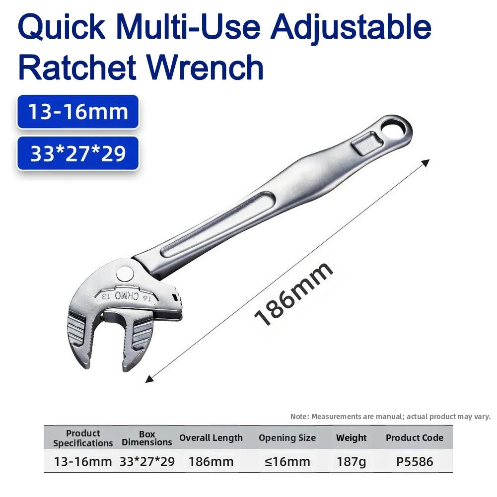 1pc Adjustable Crab Claw Wrench Effortless Tightening Self-Adjusting Ratchet Wide Jaw For Automotive Piping Manufacturing