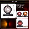 azumafy Side Marker Truck Lamp LED 24V Universal Decotora Illumination Warning Light Roadside Light Round High Brightness Waterproof Custom