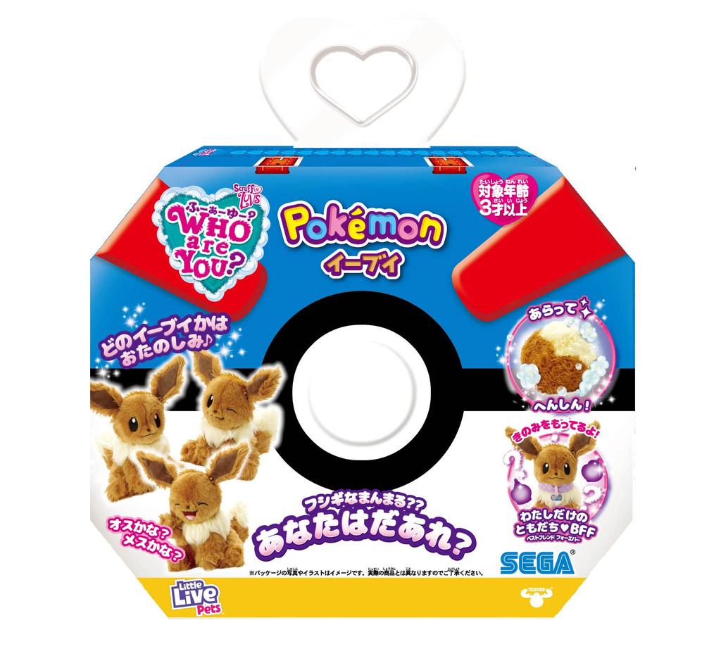 SEGA TOYS CHI sei Pokemon Eevee TU?