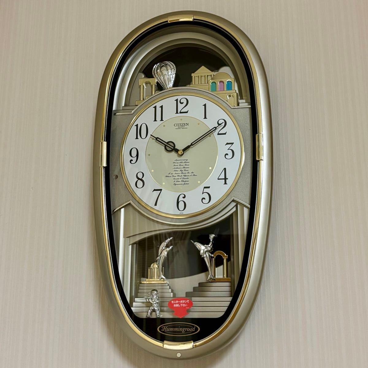 CITIZEN Karakuri Clock Melody Wall Clock Dolphin Pendulum Retro 10 Songs Rhythm Clock