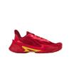 Curry Brand Curry Series 7 Navidad Con Los Currys Zapatillas de Hombre Negro Rojo Rojo Carrerista 3027983-600