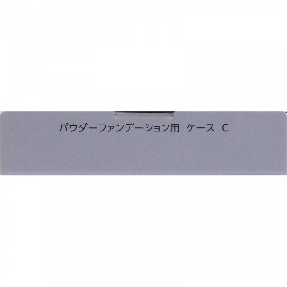 Kose Esprique Powder Foundation Case C