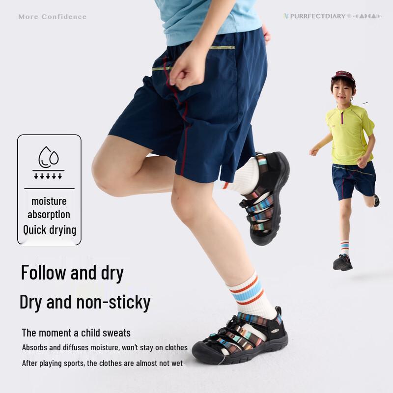 Gulu Diary Kids' Summer Lightweight Shorts
