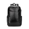 Men's PU Leather Business Laptop Backpack