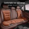 Warm Winter Flannel Car Seat Cushions for L6-L9/One Models