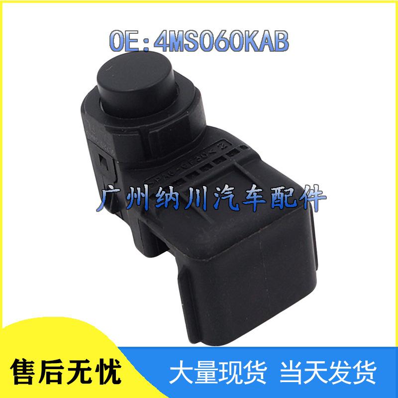 

Compatible Parking Sensor for Hyundai Kia Cars - 4MS060KAB Reversing Radar Sensor Other