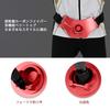 SANLIKE Fighting Belt for Sea Gimbal Rod Aluminum Adjustable Red Fishing, Belt, Holder, Waistband, Alloy, Lightweight, Belt,