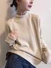 European Corduroy Lace Patchwork Long Sleeve Women's T-Shirt - 2025 Autumn/Winter New Arrival Slimming Casual Base Layer Top