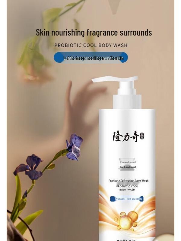 Longliqi Probiotic Refreshing Shower Gel
