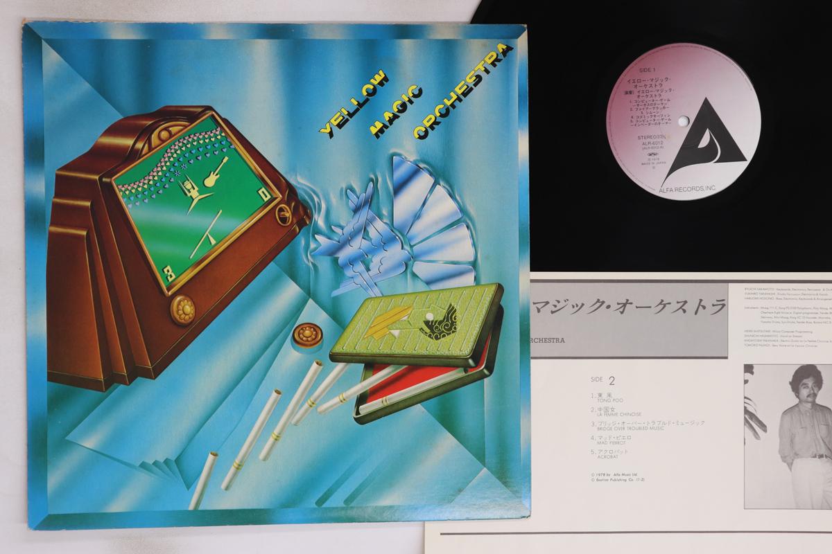 

LP Record YELLOW MAGIC ORCHESTRA - Yellow Magic Orchestra ALR6012 ALFA 1980 Japan Japanese Pop/Rock Used