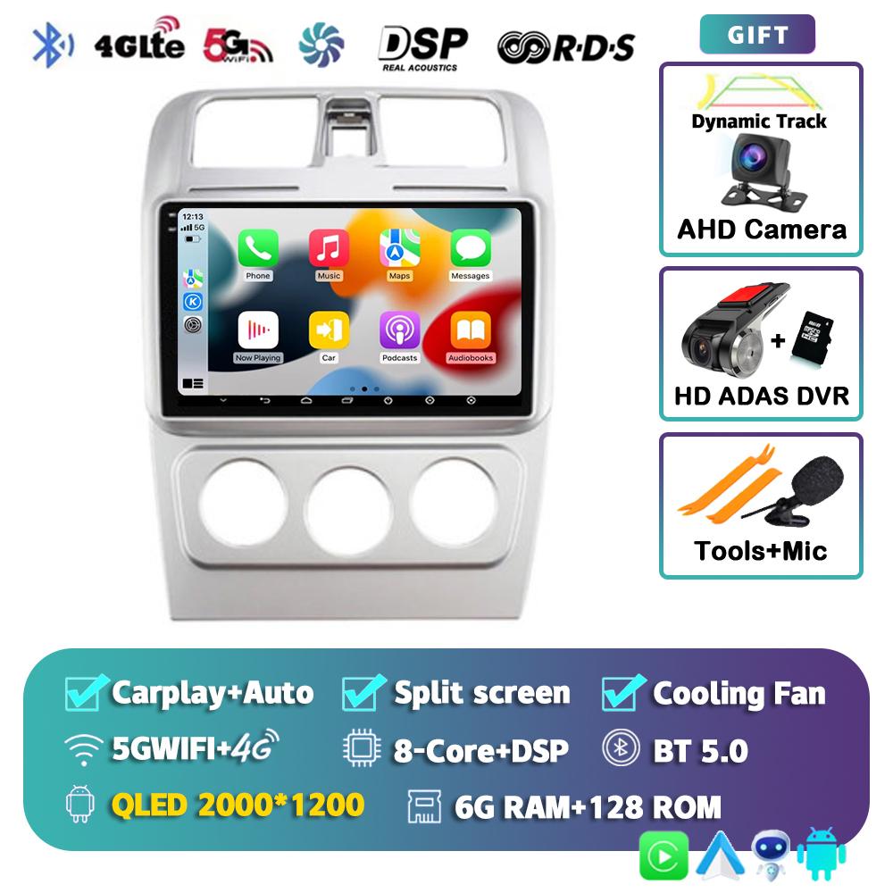 Android 14 Carplay Auto Car Radio For Changan CX30 2010-2012 Autoradio GPS Navigation Multimedia Video Player Head Unit 2 DIN BT