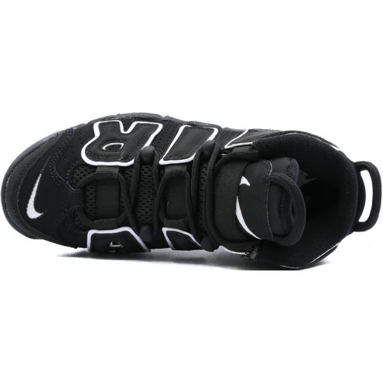 (GS) Nike Air More Uptempo 'Nero' 2016 Bambini 415082-002