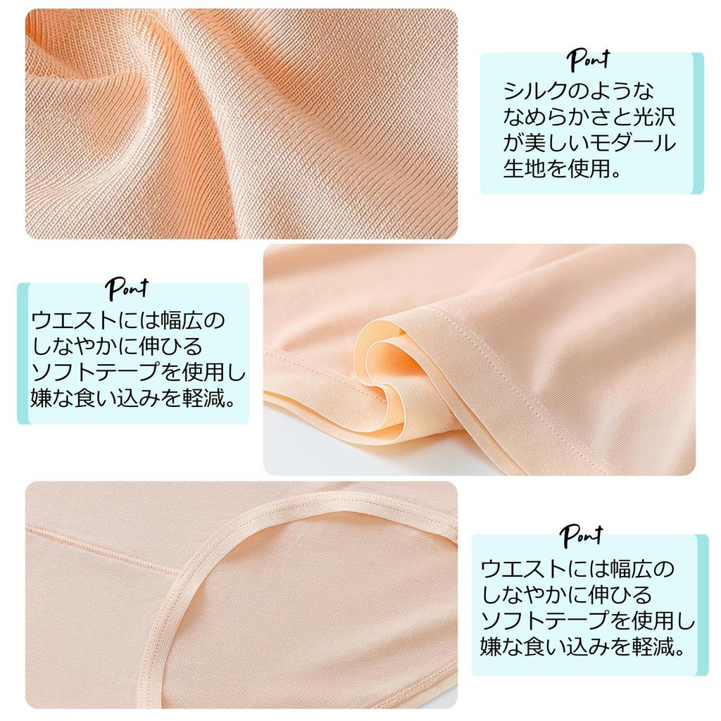 TDIOSN Modal Deep Silk Gusset Highly Underwear for Everyday Plus Women's Panties, Fit, Lining, Soft, Smooth, Absorbent, Anti-Sweat, Women's Wear,