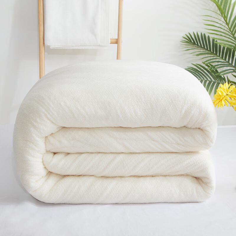 Mling Winter Cotton Quilt
