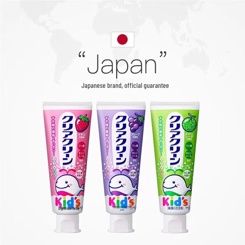 KAO Dentifrice pour enfants