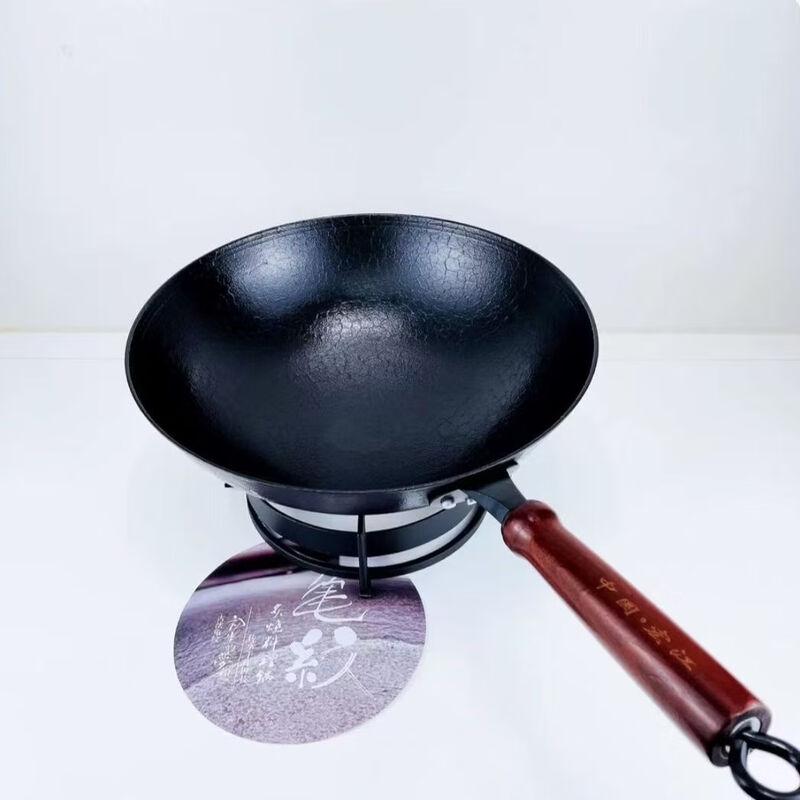 Wutuo Handmade Cast Iron Wok