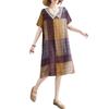 Summer Women's Literary Small Lapel Plaid Floral Dress Short Covered Flesh Skinny Skirt