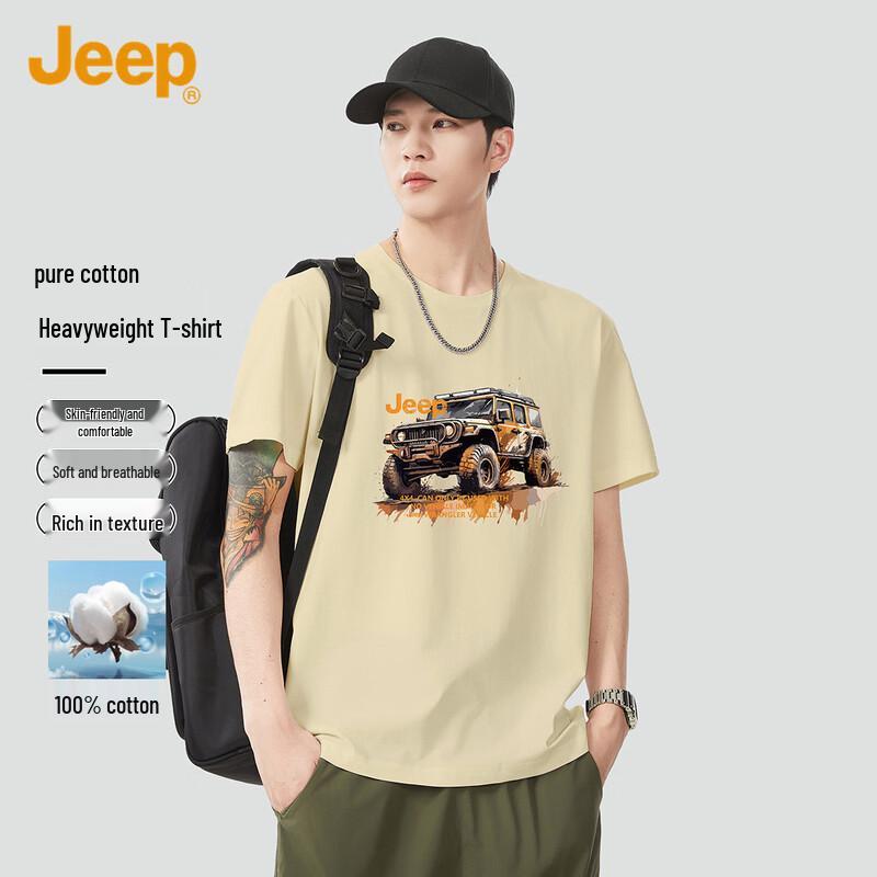 Jeep T-shirt da uomo a maniche corte 100% cotone