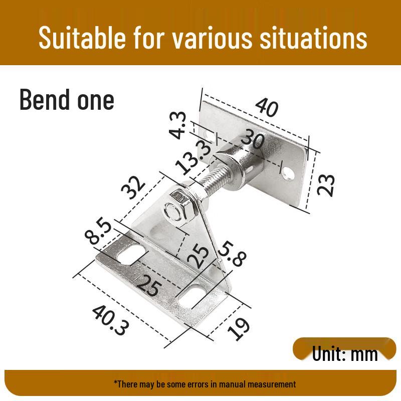 Adjustable Magnetic Door Stop