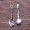4PCS   Handcrafted Charm Antique Silver Rich Spoon Pendant Keychain