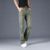 Men's Micro Flare Casual Pants Korean Loose Men's Flared Casual Pants Classic Design Flared Pants
