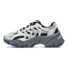 FILA Sofia 2 Fishbone Shoes 2.0 Retro Casual Shock Absorbing Non-Slip Wear-Resistant Low-Top Dad Shoes Women sneaker Gray Purple F12W134159FBA