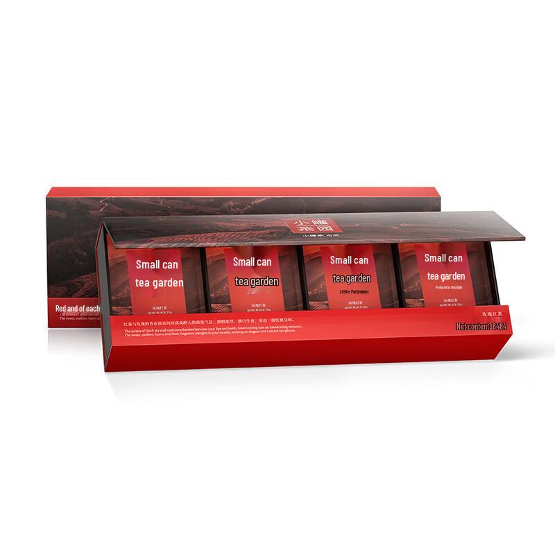 Xiaoguan Tea Rose Black Tea Gift Box