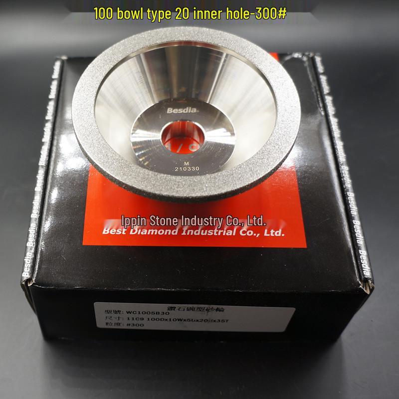 Alloy Diamond Grinding Wheel for U2 Grinder - Ideal for Tungsten Steel, Hard Alloy, Ceramic, and CBN.