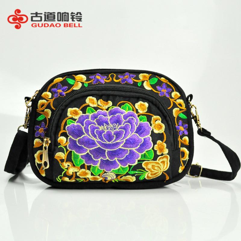 Yunnan Ethnic Embroidered Mini Coin Purse With Dualside Stitching For Daily Use