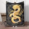 Multiple Sizes Golden Dragon Coiling In Clouds Blanket Suitable for Home Bedroom Sofa Travel Camping Blanket Various Sizes Gifts