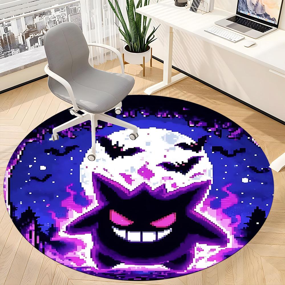 1pc Gengar Pixel Chair Carpet for Office Non Slip, Machine Washable Rug for Office, Room Holiday Decor for Christmas, Birthday Polyester