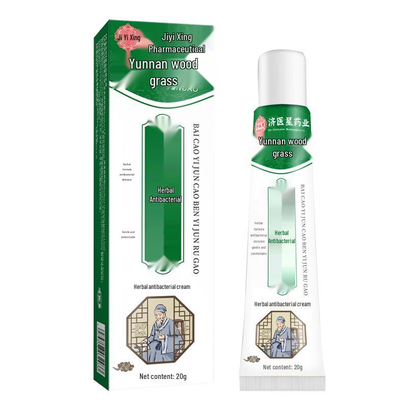 Япония Dongqi Антибактериальный спрей для ног от грибка стопы: Устраняет шелушение, зуд и запах