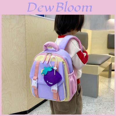 Sac à dos coloré style dessin animé pour enfants, grande capacité, motif fruits amusant