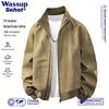 Wassup Sohot American Style Stand-Collar Tie-Dye PU Leather Bomber Jacket