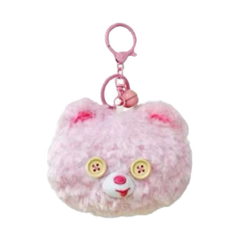 Lovely Teddy Plush Bear Keychain Decorative And Fun Key Accessory For Ages All