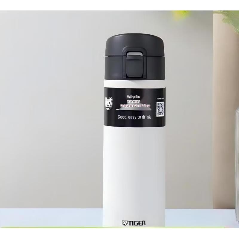 Tiger MKA-K Series One-Touch Flip-Top Insulated Bottle